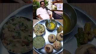 बाटी चोखा लिट्टी चोखा avadh ojha sir fav Dish Recipe littichokha baatichokha ranveerallahbadia [upl. by Limann]