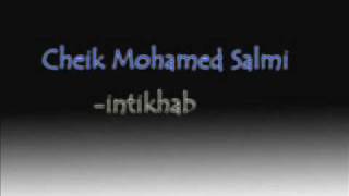 mohamed salmi intikhab [upl. by Earaj674]