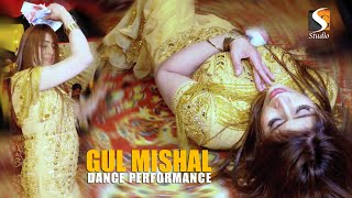 MERI LAGDI KISE NA VEKHI  GUL MISHAL NEW DANCE PERFORMANCE 2023 [upl. by Etteval]