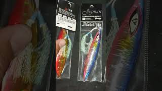 NEW JIGMAN FISHING JIG BY FUNADAIKO 150g [upl. by Nuhsal258]