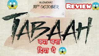 Tabaah Official Teaser  Review😱  Parmish Verma  Wamiqa Gabbi [upl. by Goldsmith]