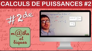 Effectuer des calculs de puissances 2  Seconde [upl. by Bohannon]