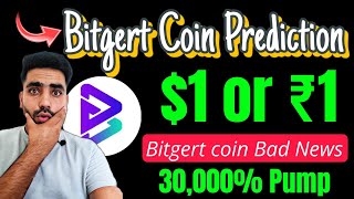 Bitgert Coin Bad News 🔴😭  Bitgert Brise Coin Price Prediction  Brise coin news today [upl. by Aimerej]