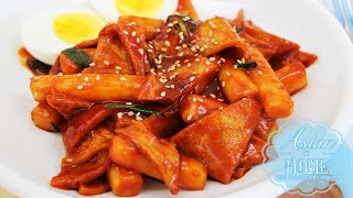 Quick amp Easy Tteokbokki [upl. by Utimer]