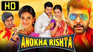 Anokha Rishta HD  South Romantic Hindi Dubbed Full Movie  Jayam Ravi Trisha Krishnan [upl. by Nibot360]