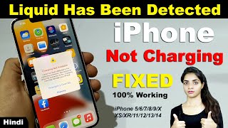 iPhone charging not available  How To Fix liquid has been detected In Iphone  iPhone Not Charging [upl. by Elah]