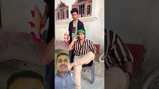 Namaskar karna chahta hun comedy mani funny manimearajtodayyvirlcomedy memes fun funnymani [upl. by Elaweda]