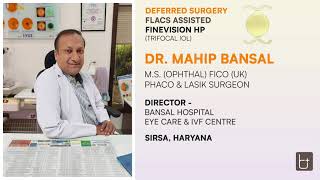 Ophthacon 2024  North Zone and Chandigarh Ophthalmology Society  Dr Mahip Bansal [upl. by Nalani]