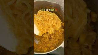 Testing Ramen Hack asmrramenhackshortstiktok [upl. by Eichman]