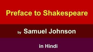 Preface to Shakespeare in Hindi  Samuel Johnson [upl. by Sidhu]