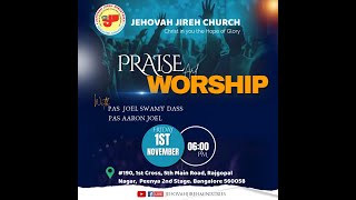 Jehovah Jireh Ministries PRAISE AND WORSHIP SERVICE [upl. by Gnouhc]