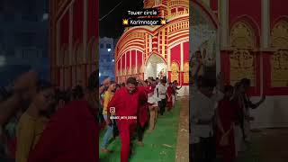 durgapuja dance karimnagarcity karimnagar entertainment trending [upl. by Rehposirhc]