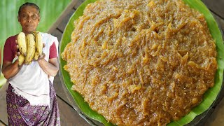 Kerala Tasty Traditional Kerala Recipe  Pazham Varattiyathu [upl. by Gereld]