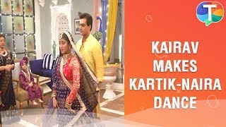 Kairav makes KartikNaira dance together on Janmashtami  Yeh Rishta Kya Kehlata Hai  28th August [upl. by Stern282]