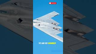 B2 Bomber  shrots shortvideo trending viralvideo youtubeshorts [upl. by Rawdon318]