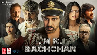 Mr Bachchan 2024 Full Movie Hindi Dubbed  Ravi TejaBhagyashri Borse Jagapathi  HD Facts amp Review [upl. by Pape]