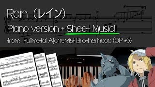 Rain レイン fmab OP 5  piano emotional version cover  sheet music [upl. by Balcke]