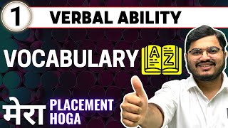 🛑Lecture 1  VOCABULARY  Important Vocabulary Words  Mera Placement Hoga  Verbal Ability [upl. by Reich]