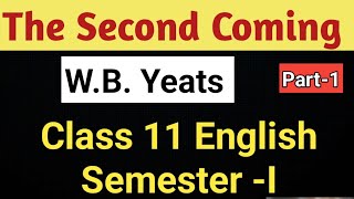 The Second Coming by WB Yeats  lines explanation বাংলায় ব্যাখ্যা [upl. by Cathleen293]