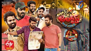 Sudigaali Sudheer All in One May Month Performances  Extra Jabardasth  ETV Telugu [upl. by Rap]