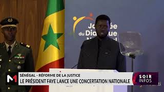 Réforme de la justice au Sénégal  Le président Faye lance une concertation nationale [upl. by Anemix195]