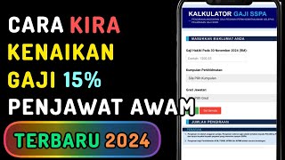 Cara Kira Kenaikan Gaji Penjawat Awam [upl. by Ylek]