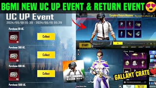 BGMI UC UP EVENT  UC UP EVENT PURCHASE amp BONUS UC TRICK BGMI  BGMI RETURN SPECIAL amp GALLANT CRATE [upl. by Nored]