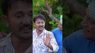 Feku Chand  Dhambha Thakor  Radhika Dixit  New Comedy Video gujjucomedydhamaal [upl. by Handy]