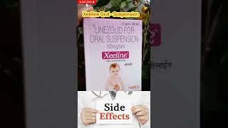 Xeeline Oral Suspension  Linezolid Syrups baby use [upl. by Ahsen]