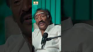 எனக்கு பாட்டு எழுதிட்டு போனதுக்கு பிறகு quot வைரமுத்து quot சொன்ன விஷயம் The SS Podcast ft Deva [upl. by Aihset459]