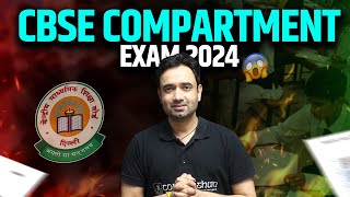 CBSE Board Compartment Exam 2024 📘 Ultimate Guide amp Tips to Ace Your Retakes  Competishun ABJ Sir [upl. by Cyrus]