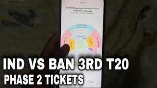 india vs bangladesh 3rd T20 tickets  india vs bangladesh 3rd T20 2nd phase tickets sale indvsban [upl. by Oinotnas314]