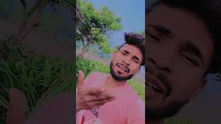 Yetana batad Sona hau kekra Ghar ke bhojpuri love song viralsong [upl. by Onra]