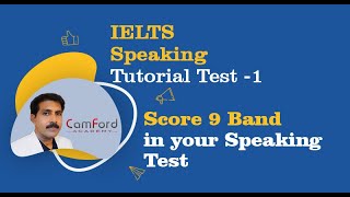 IELTS Speaking Tutorial Test 1  IELTS Speaking model for 9 Band  Best IELTS Coaching Trivandrum [upl. by Bertolde]