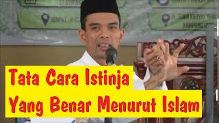 Tata cara Istinja Yang Benar Sesuai Anjuran Rasulullah SAW  Istinja dalam Islam [upl. by Rebecca943]