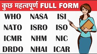 WHO NATO ISO NIC ISI ICMR ICAR DRDO NHM NHAI ISRO NASA ka Full Form kya hota hai hindi mai [upl. by Nitsreik]