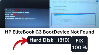 HOW TO FIX NO BOOT DEVICE FOUNDNO LEGACY SUPPORTNO UEFI OPTIONS SOLVED [upl. by Faro]