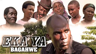 EKA YA BAGAHWE EPISODE 20 [upl. by Naman]