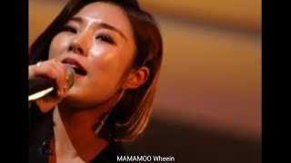 MAMAMOO Wheein singing in JYP Party People not published [upl. by Wyatan808]