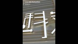 Love 020 Malayalam Episode 19 loveo2o malayalam koreandrama shortvideo [upl. by Kirima614]