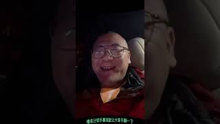 宝二爷前瞻：如果特朗普推行比特币战略，把BTC作为美国的国家战略储备的话，对于加密数字货币和币圈的影响有多大 ethw 狗狗币 doge 郭宏才 [upl. by Fritts]