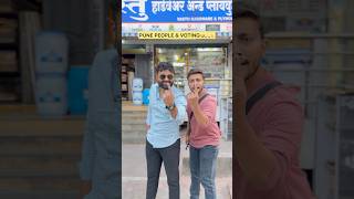 VOTING SCENE RIGHT NOW  Aaryak Pathak  comedy punekar pune [upl. by Ramaj]