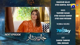 Jaan Nisar Episode 28 Teaser  Jaan Nisar Episode 28 Promo  5th July 2024  Promo TV Dramas [upl. by Idahs475]