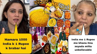 Pakistan 🇵🇰1000 Rupees Thali VS India 🇮🇳1 Rupee Thali  Pakistani Reaction [upl. by Celtic]