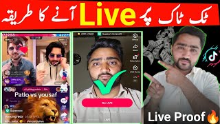 How to go live on tiktok  Tiktok par live aane ka tarika  Tiktok par live kaise aate hain [upl. by Wennerholn618]