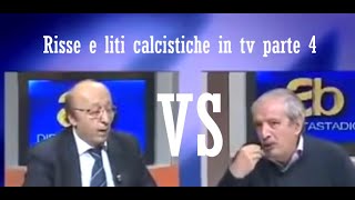 Risse e liti calcistiche in tv parte 4 ASSURDO [upl. by Noet]