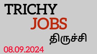 💥Trichy job vacancy today 2024  Trichy jobs  Trichy job vacancy today  Trichy jobs today [upl. by Lairbag]