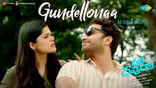 Gundellonaa  Audio Song  Ori Devuda  Vishwak Sen Asha  Ashwath Marimuthu  Leon James  Anirudh [upl. by Natalee]