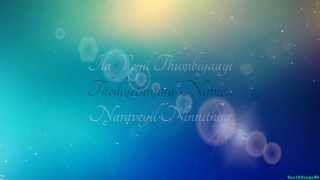 Pranayame  Ladies and Gentleman Lyrics Video 720p HD [upl. by Laurianne]