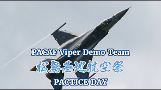 PACAF F16 Demoteam Primo san Matsushima AB Practice 13 [upl. by Anitnemelc]